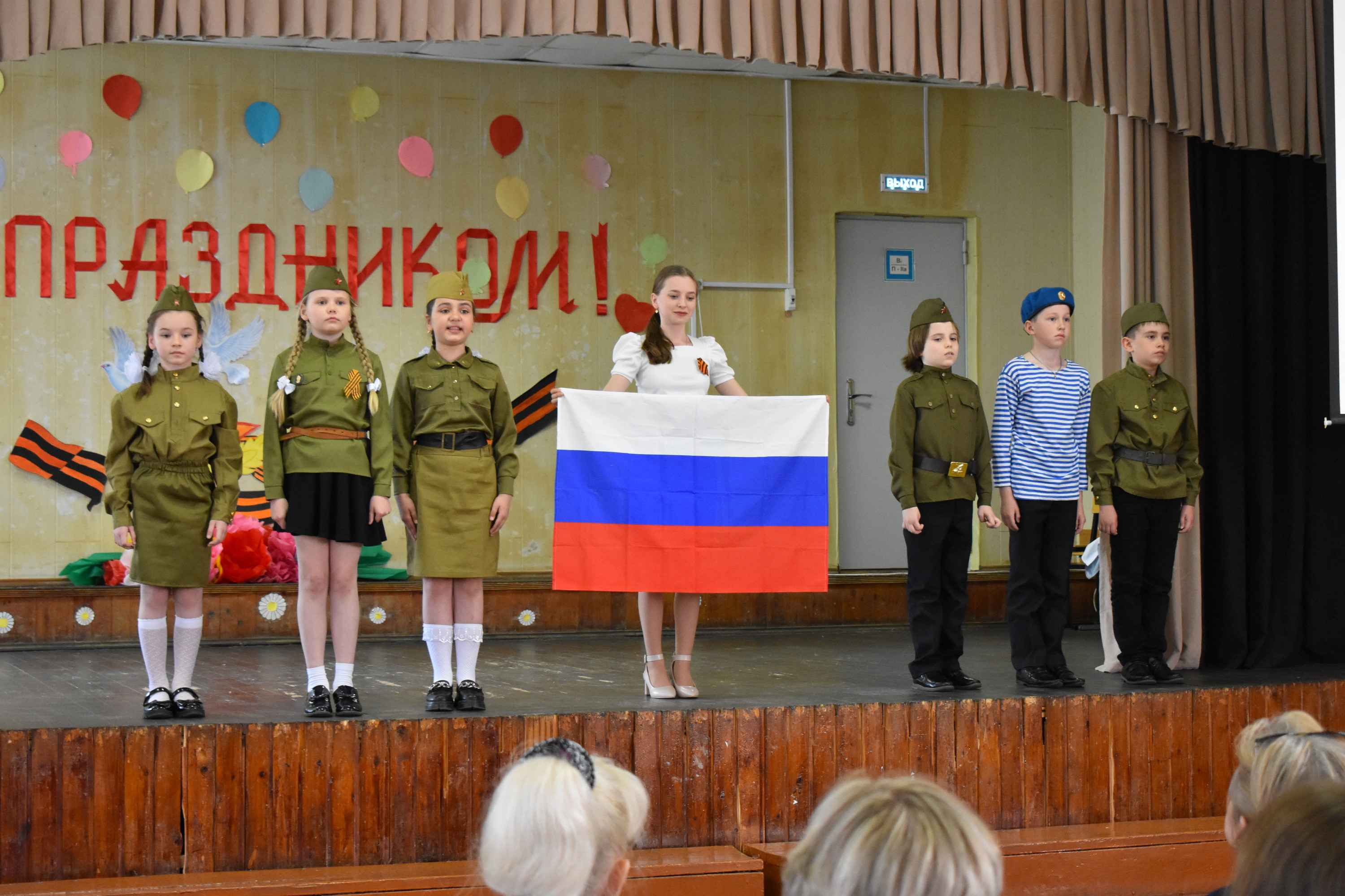 Концерт ко Дню Победы.