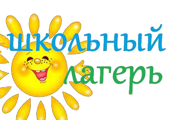 Памятка для родителей.