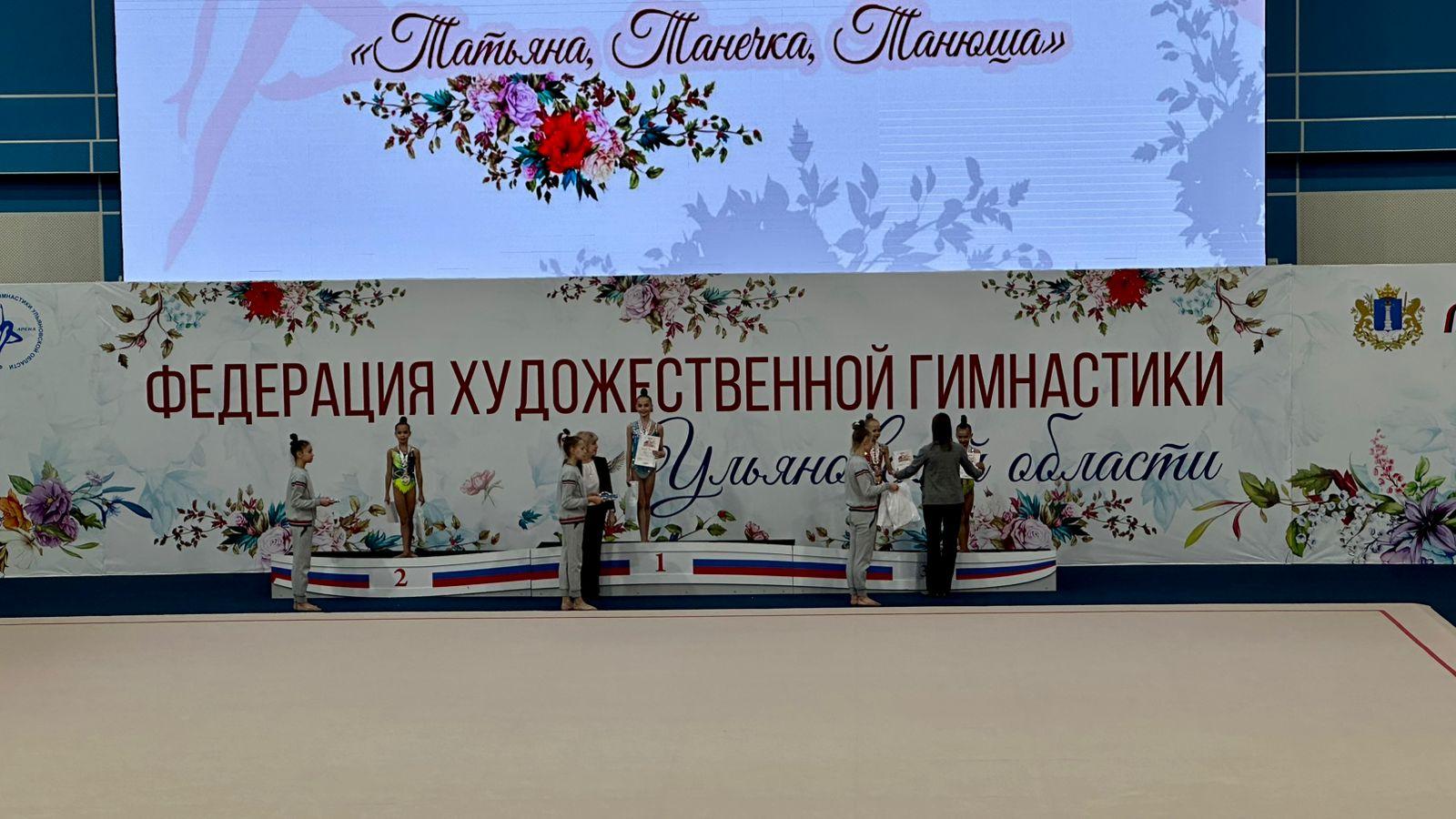 Поздравляем!.