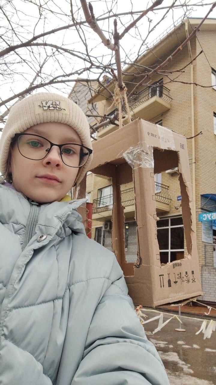 ОРЛЯТА РОССИИ.