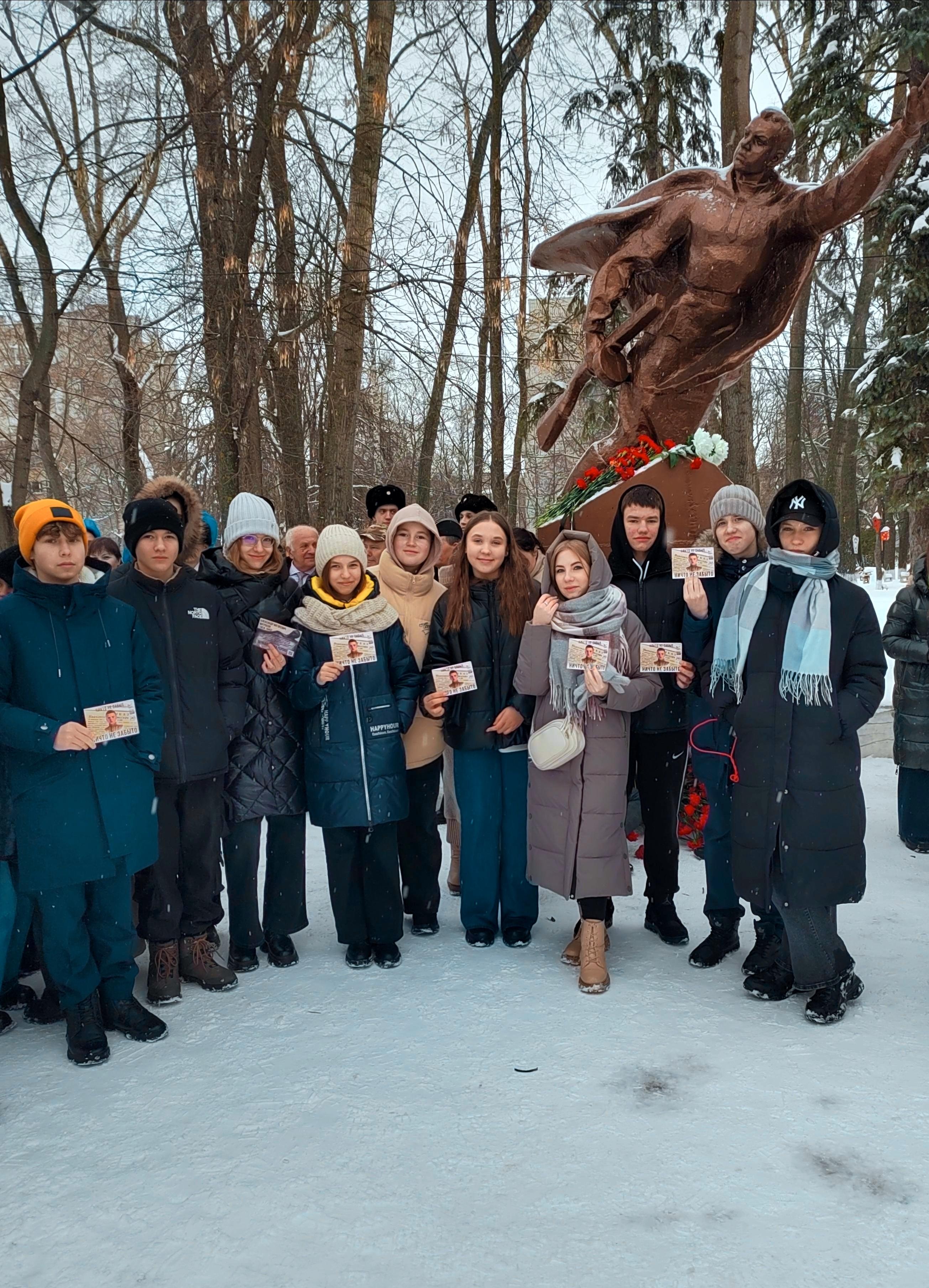 Митинг - реквием, посвящённый 100-летию со дня рождения Александра Матросова..
