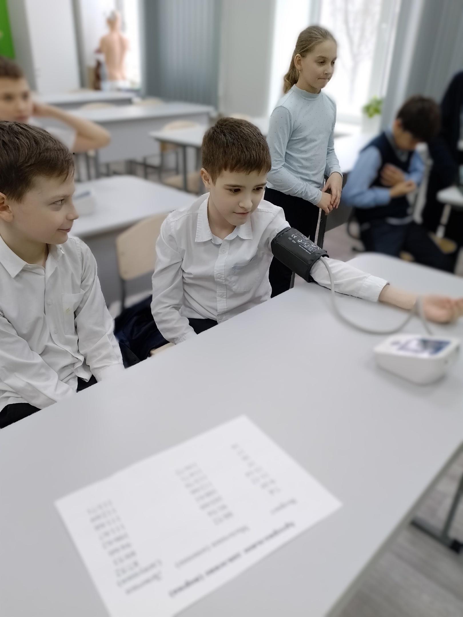 Неделя науки.