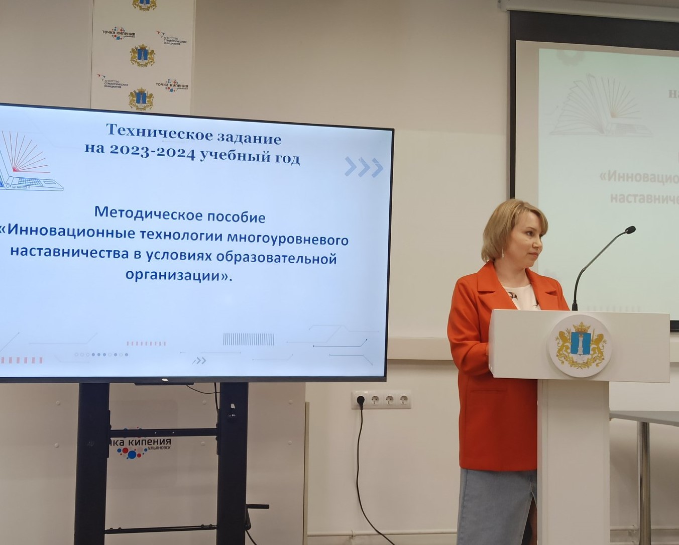 Участие в заседании экспертного совета.