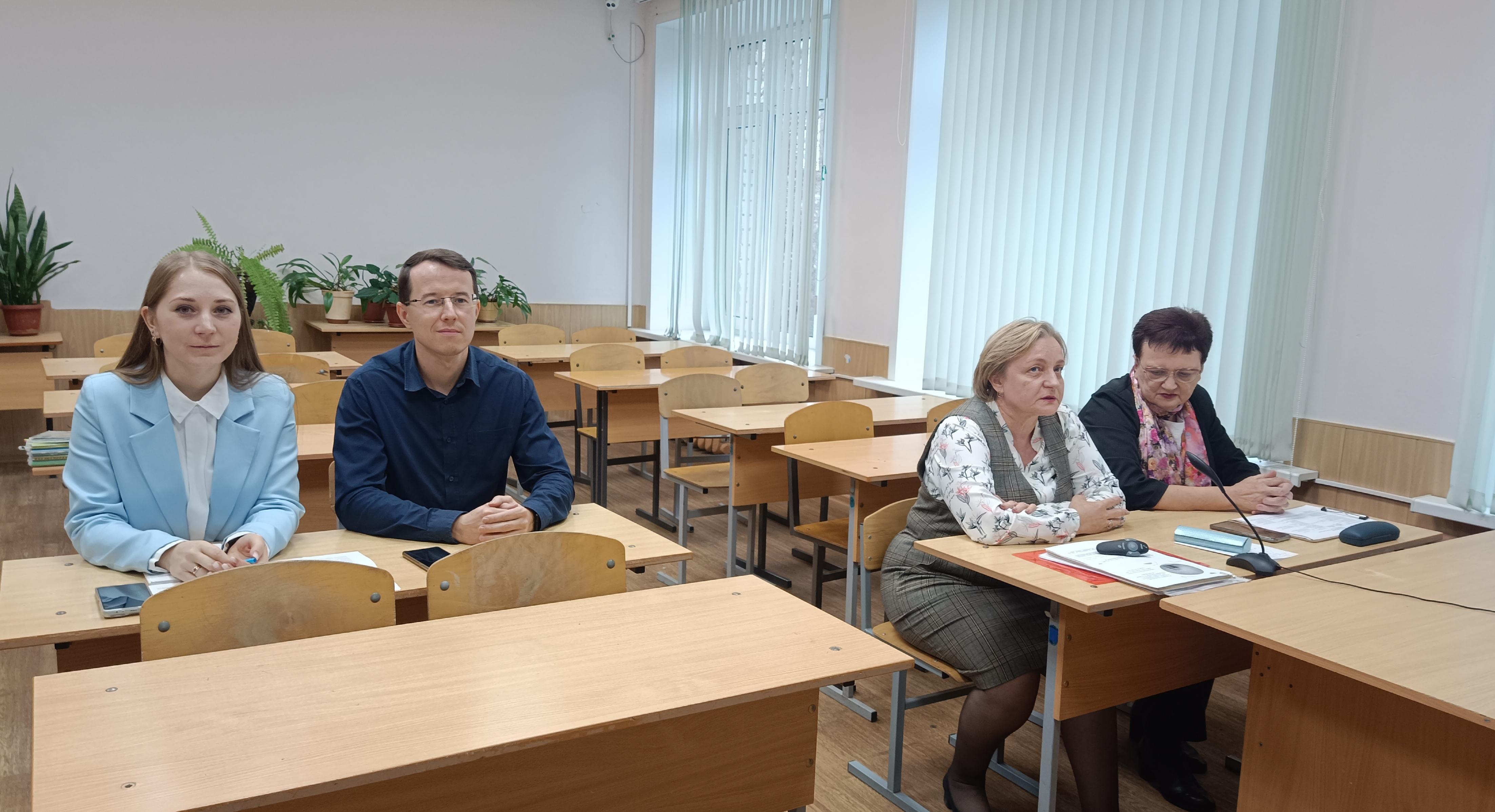 круглый стол с Белореченской СШ ЛНР.