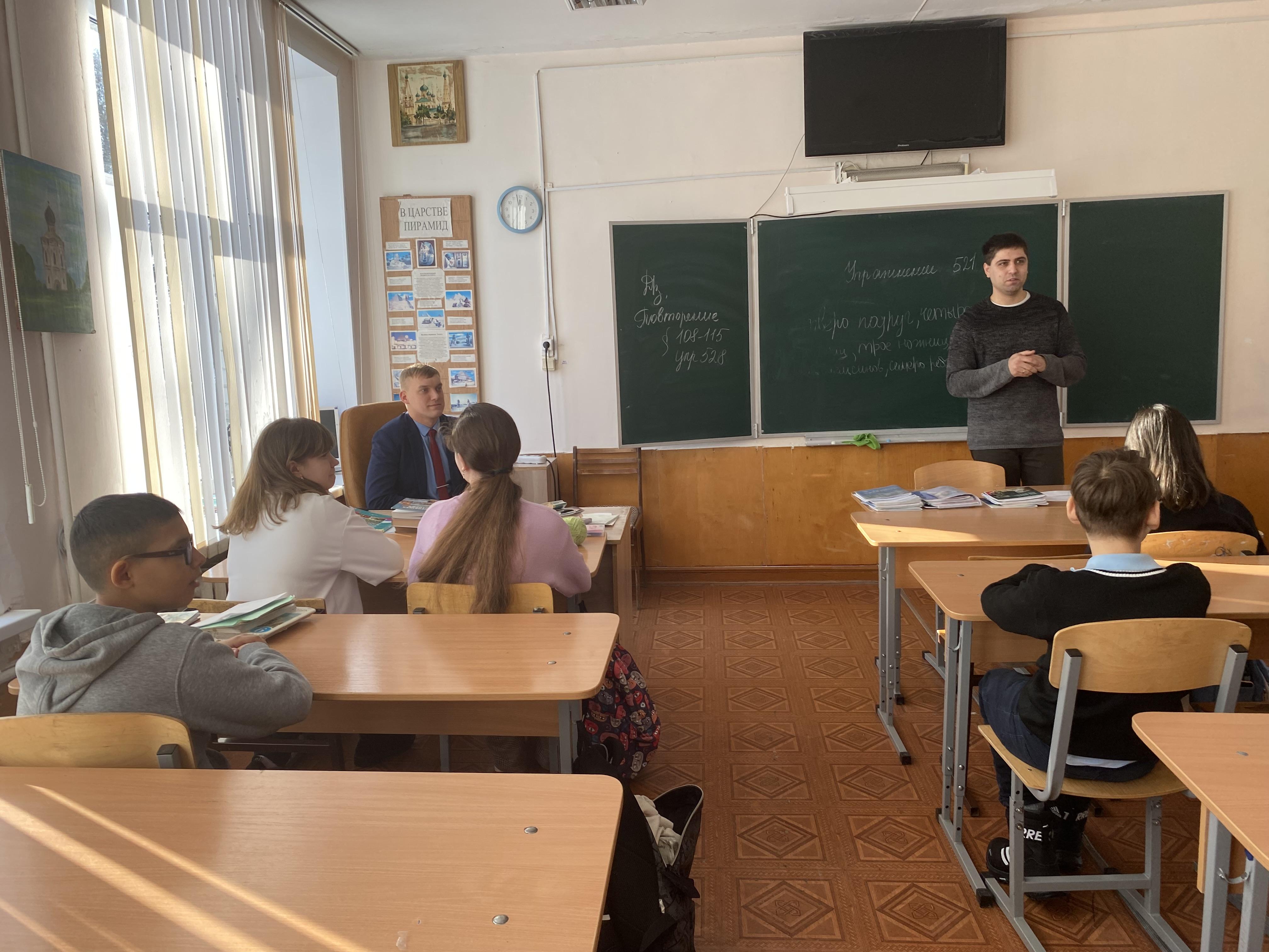 Единый день профилактики в лицее.