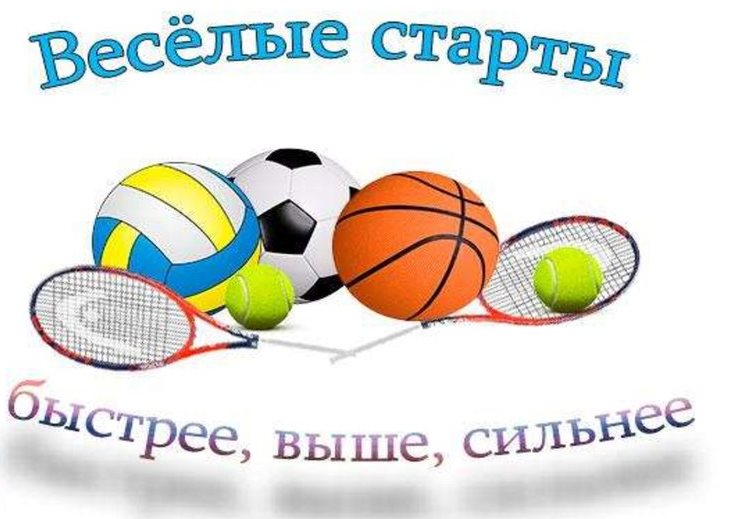 Праздник продолжается.