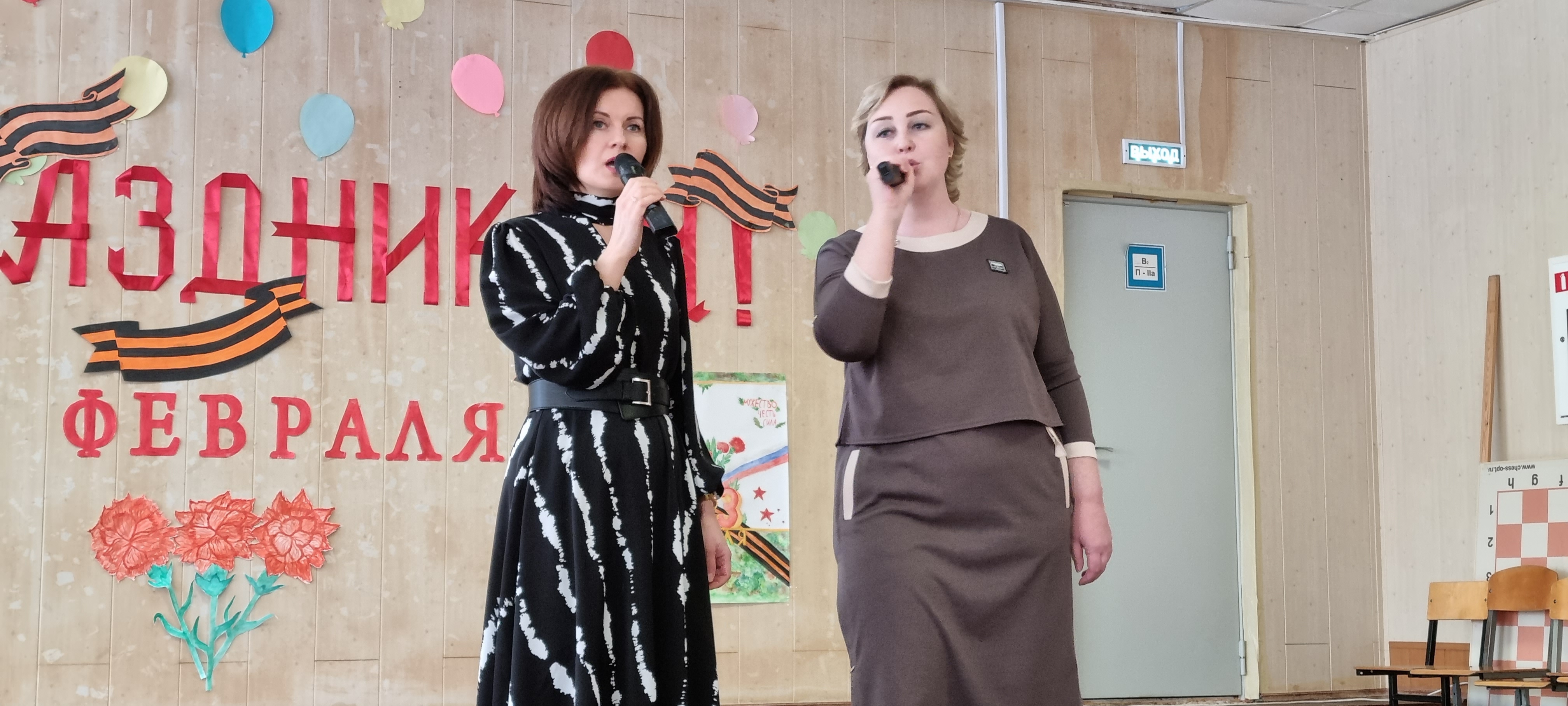 Праздничный концерт.