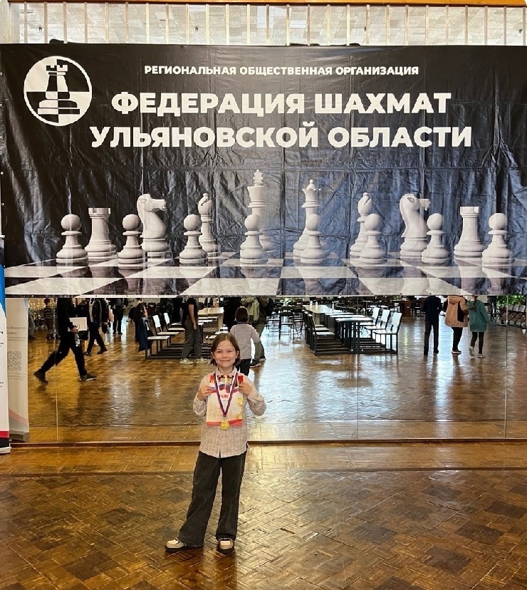 Областной Шахматный фестиваль.