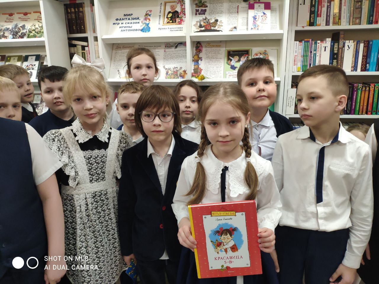 Творческая встреча.