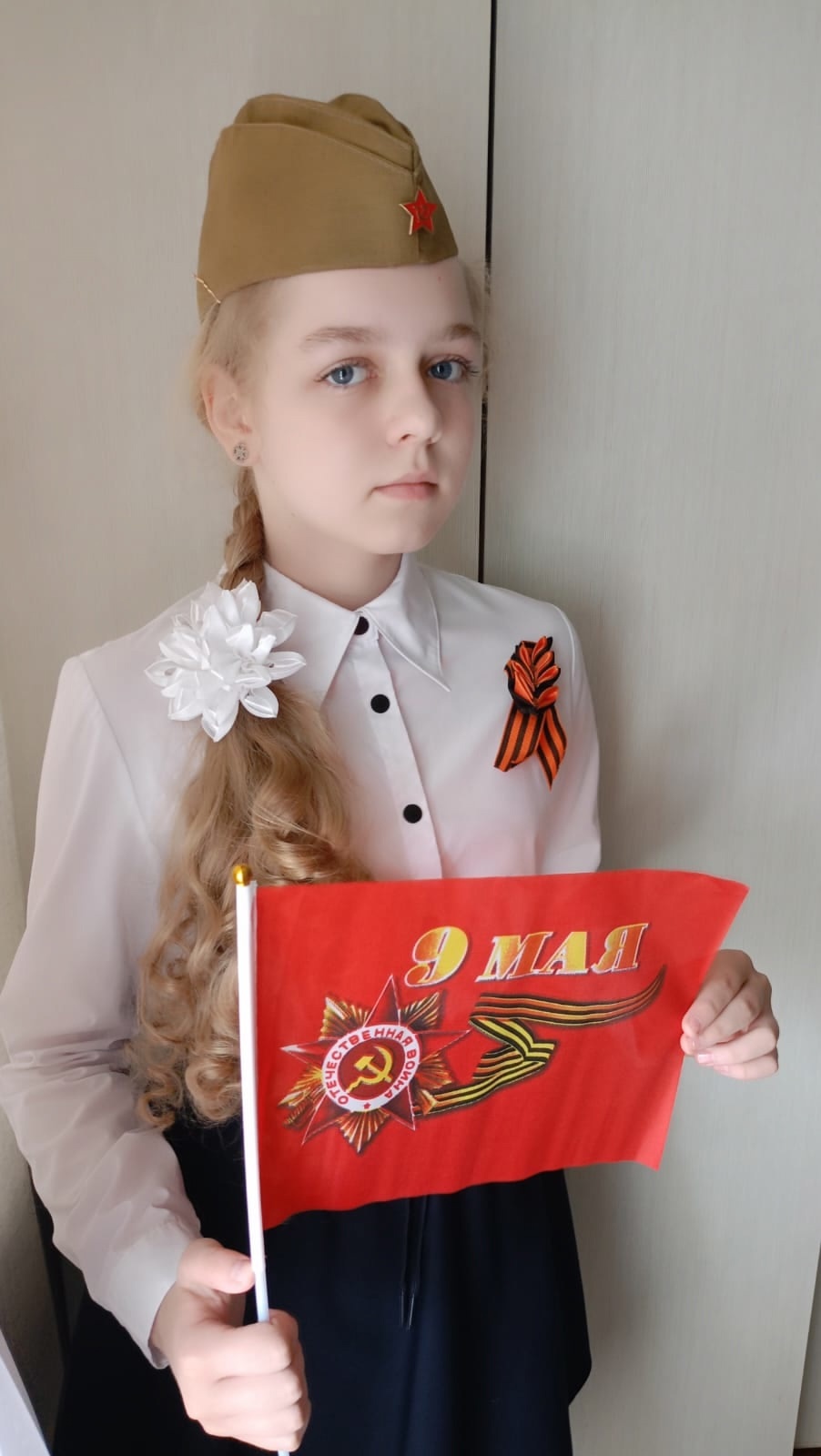 Великий праздник.