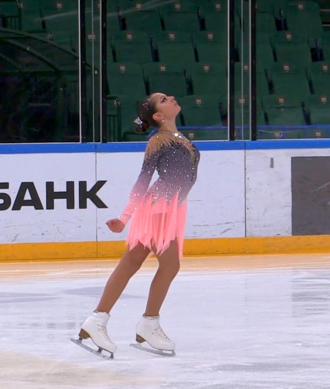 Соревнования по фигурному катанию.