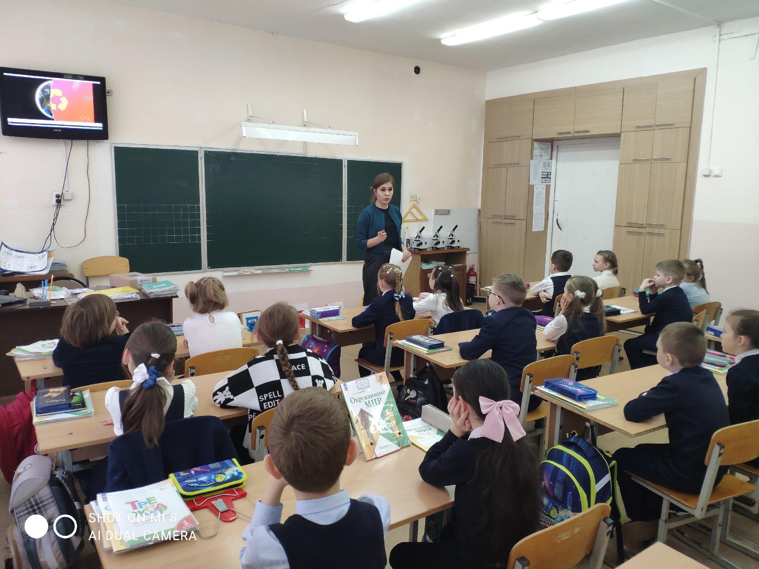 Что делать с отходами.