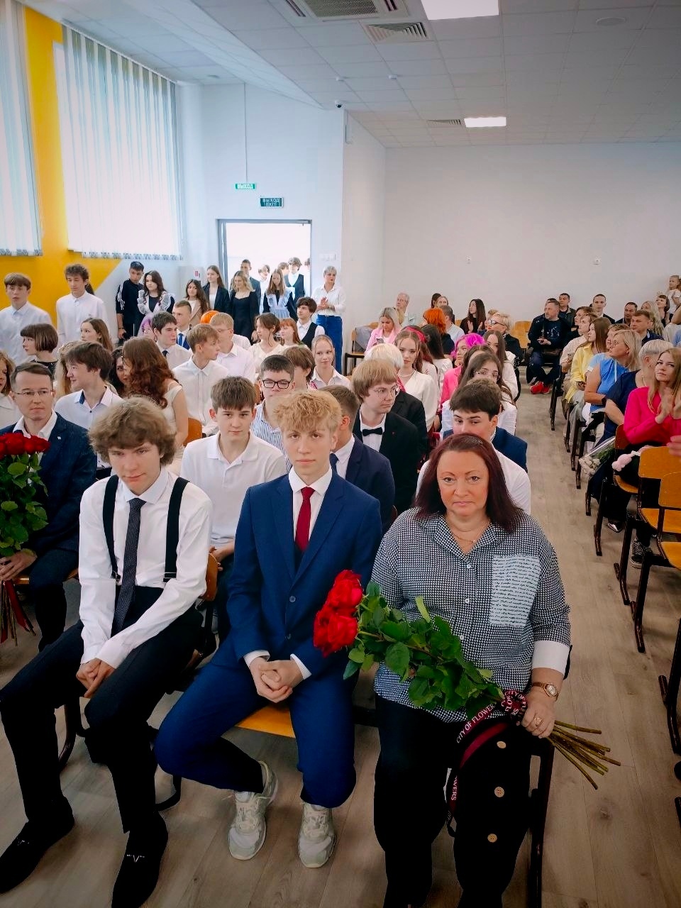 Первый важный документ.