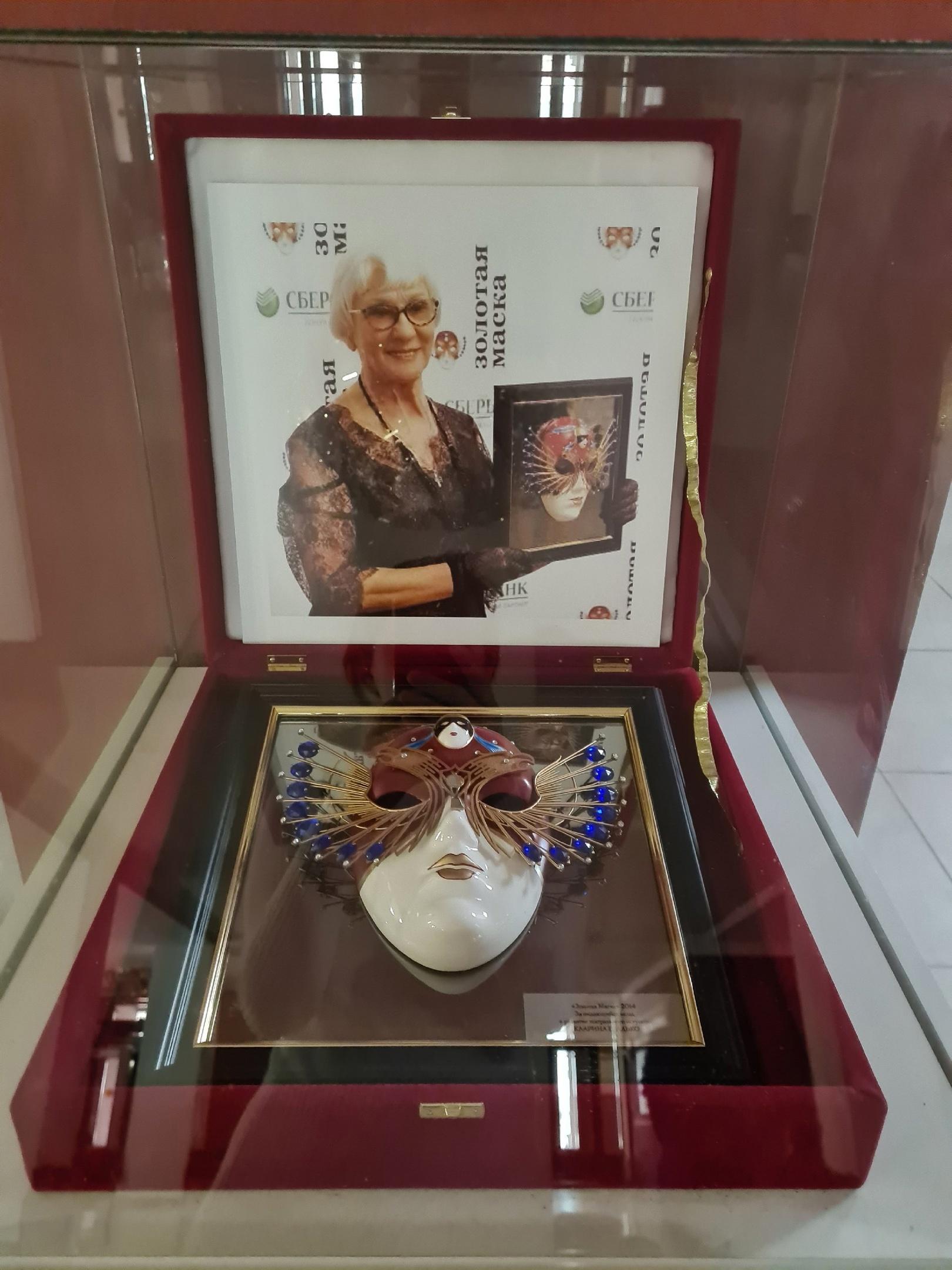 закулисье Ульяновского драматического театра.