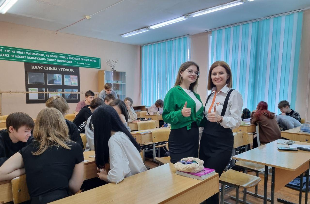 ЮБИЛЕЙНАЯ ДАТА.