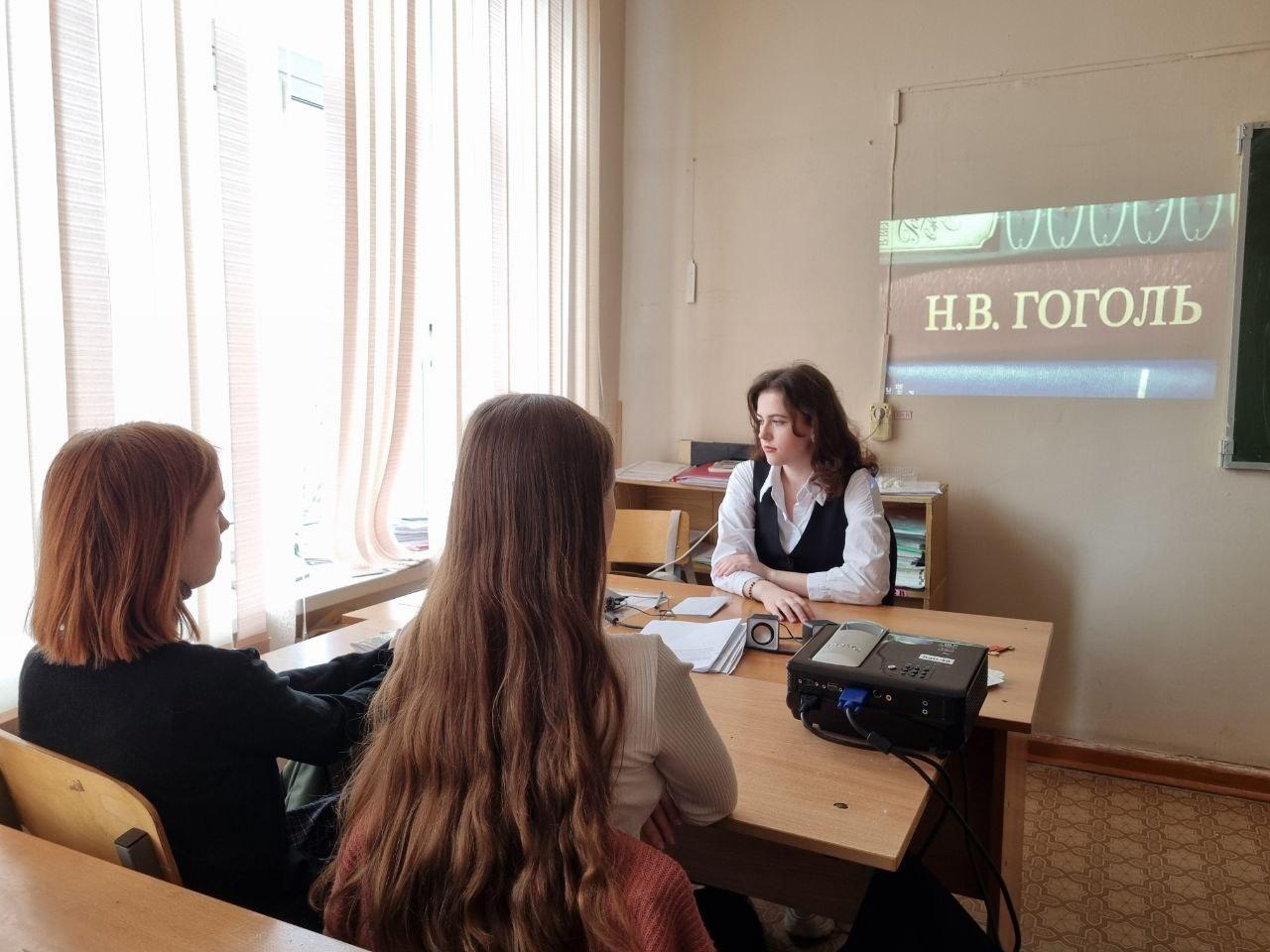 Разговоры о важном.