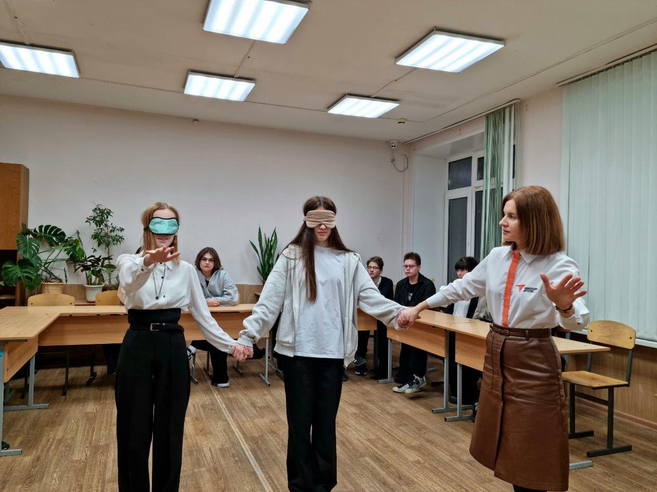 День инвалидов.