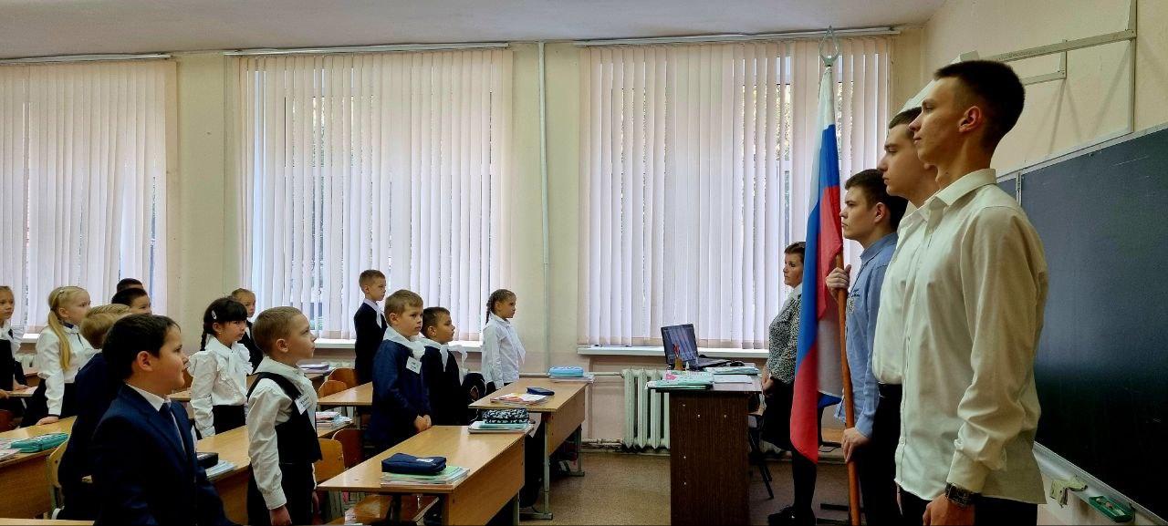 РАЗГОВОРЫ О ВАЖНОМ.
