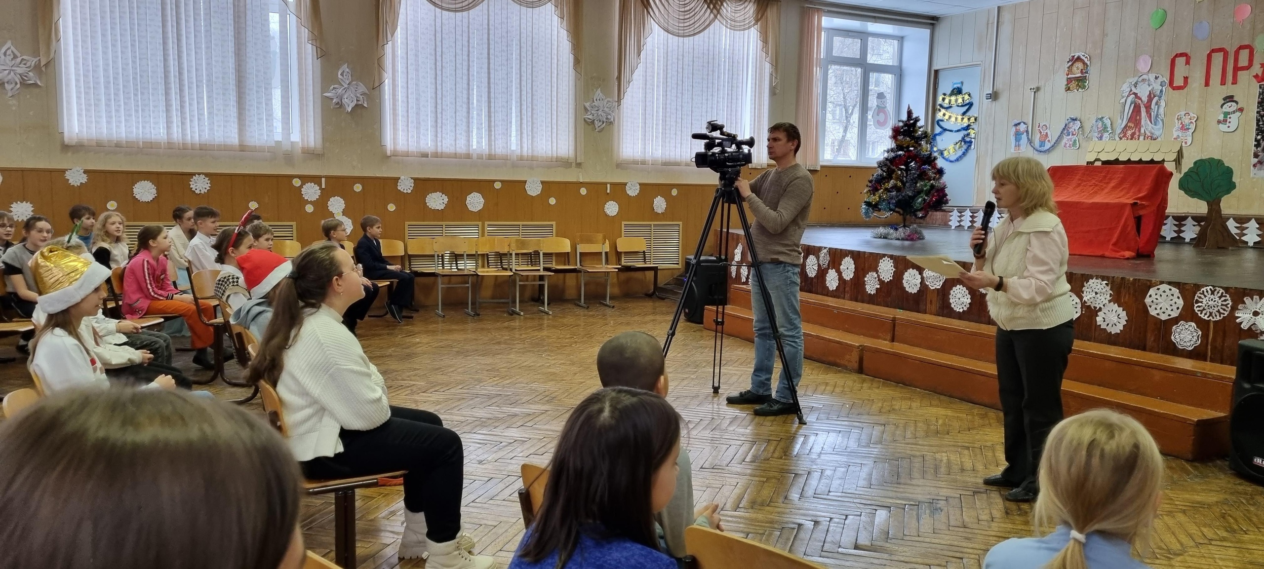 Новогоднее представление!.