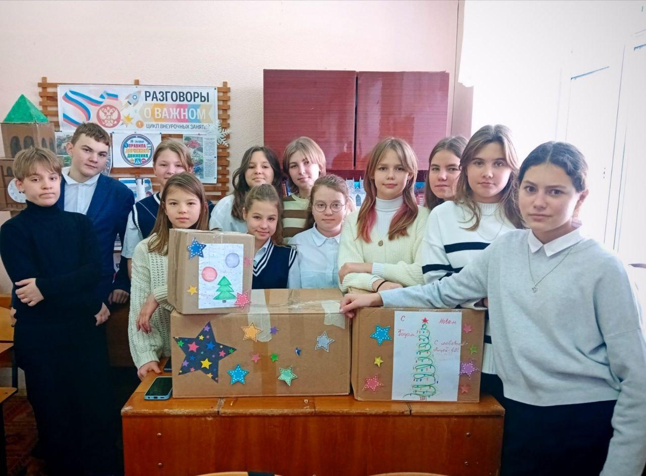 Акция &amp;quot;Время дарить&amp;quot;.