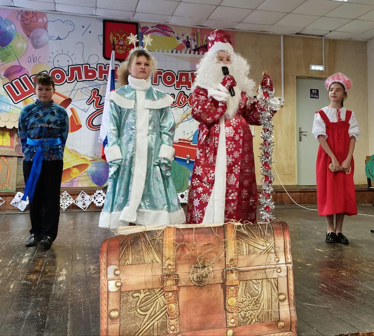 НОВОГОДНИЙ МАРАФОН.