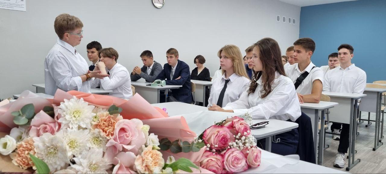РАЗГОВОРЫ О ВАЖНОМ.