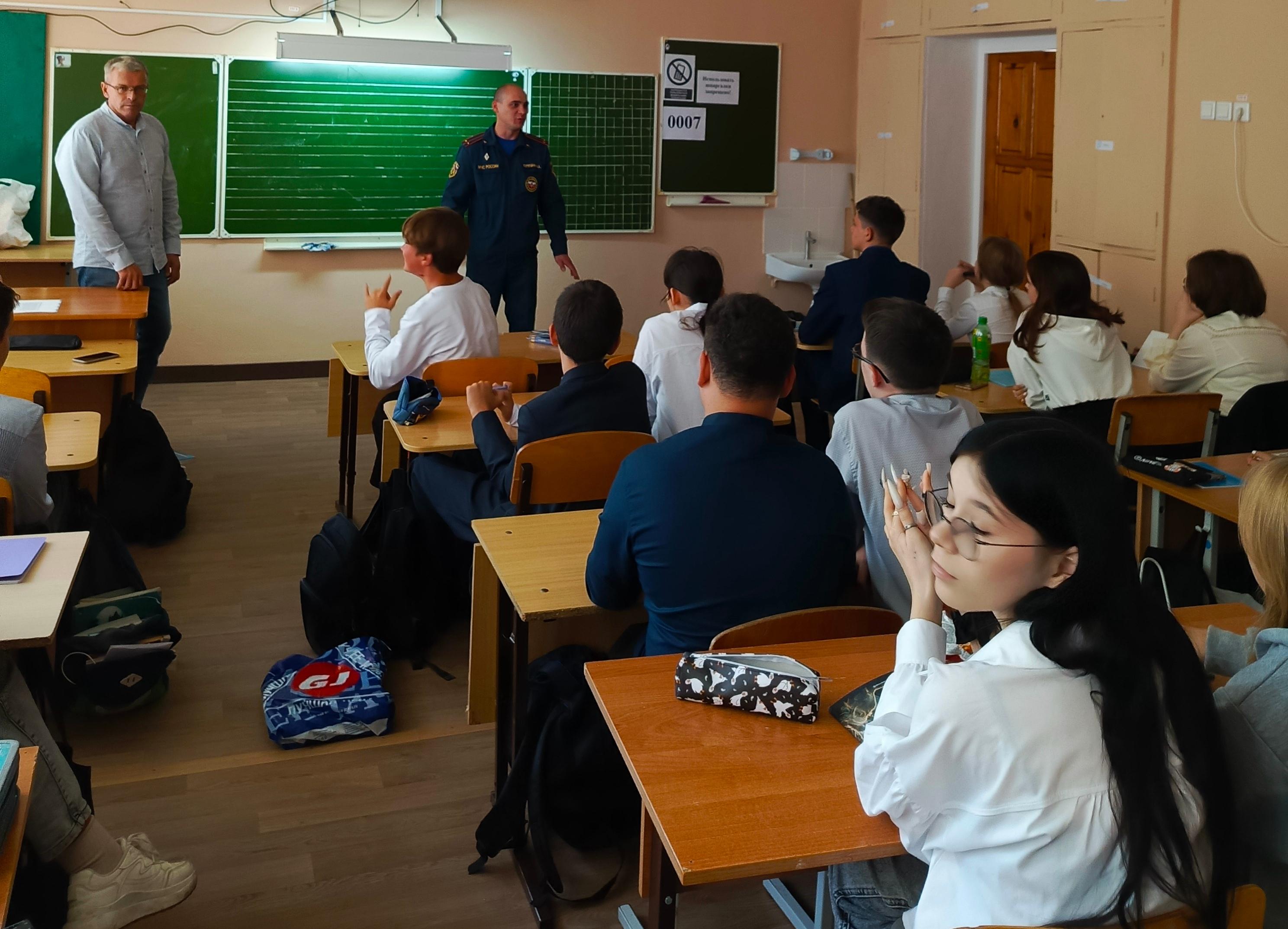 Открытый урок по ОБЗР.