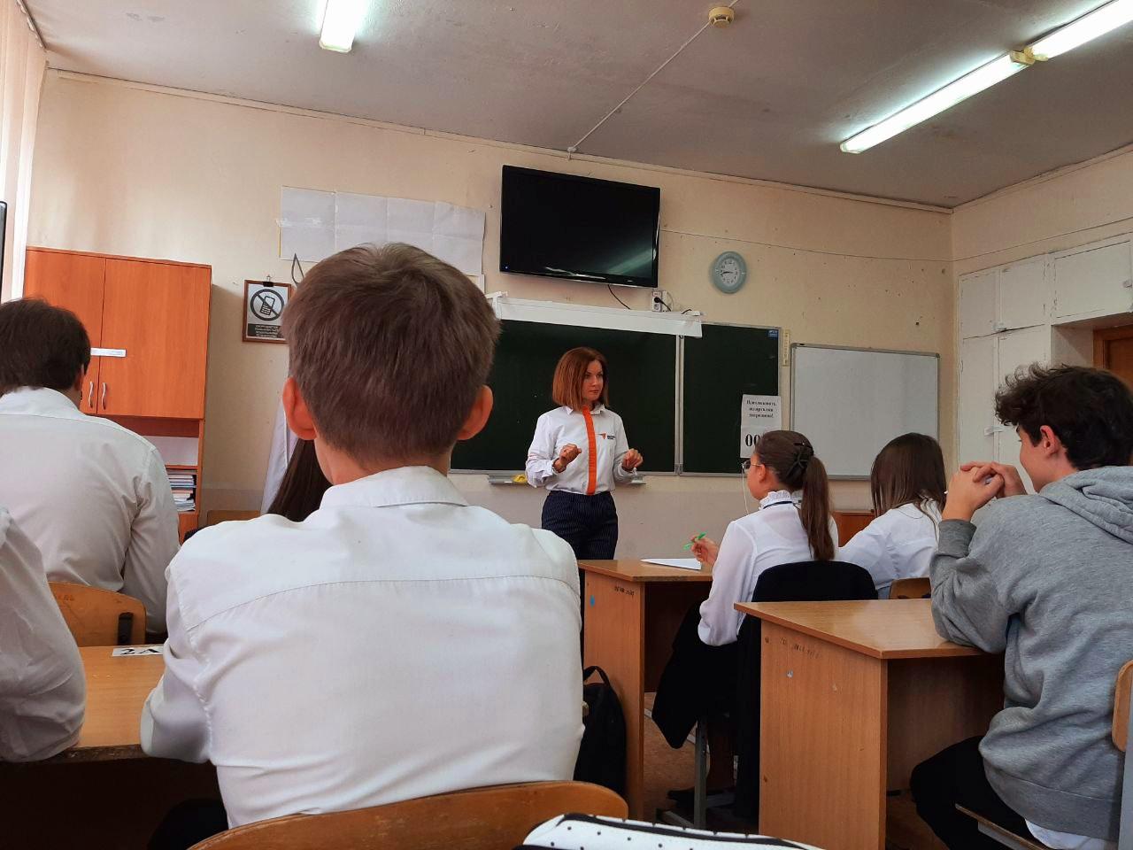 Разговоры о важном.