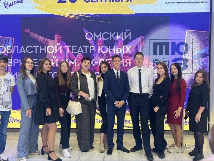 Вечер семейного общения.