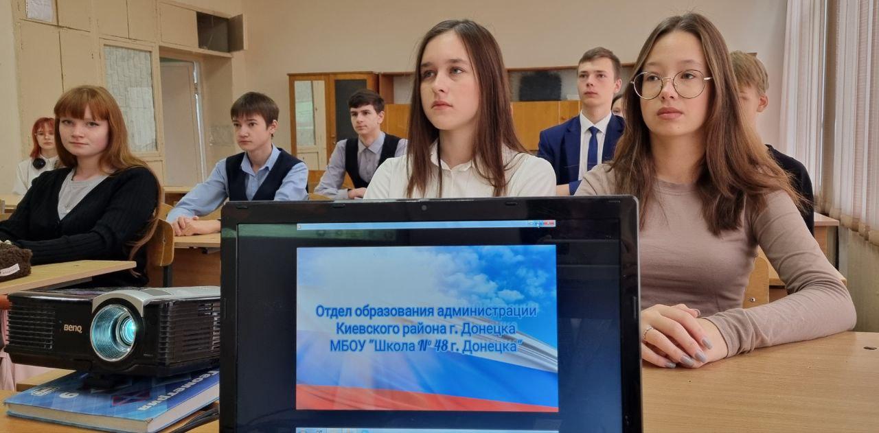 День Воссоединения.