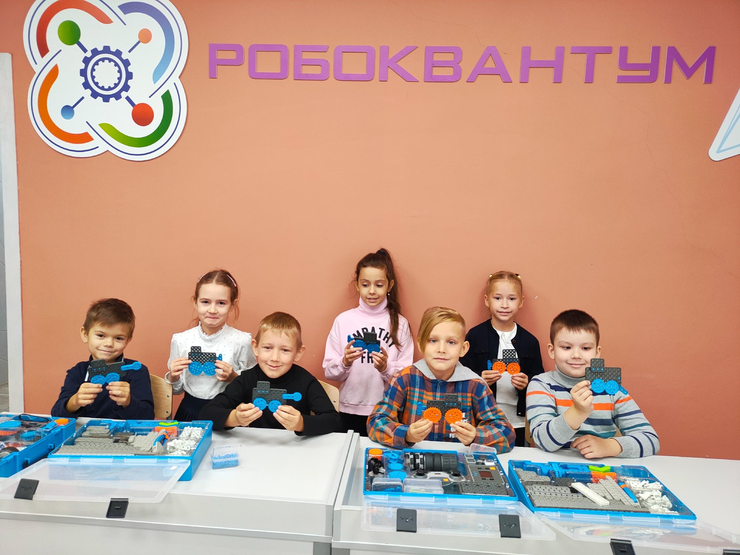 Каникулы с пользой.