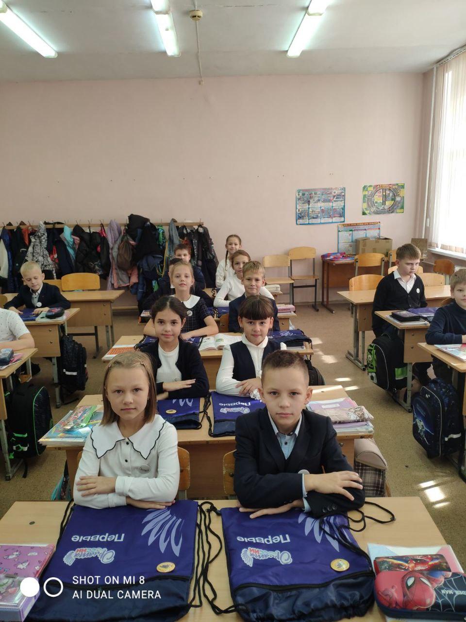 ОРЛЯТА РОССИИ.