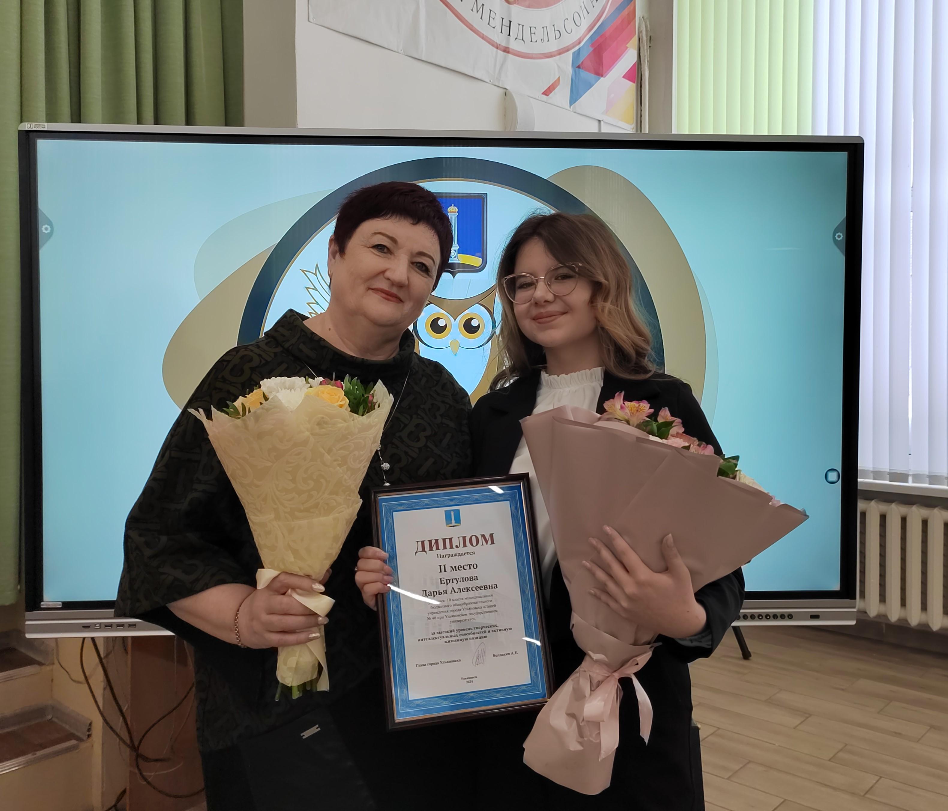 Поздравляем!.