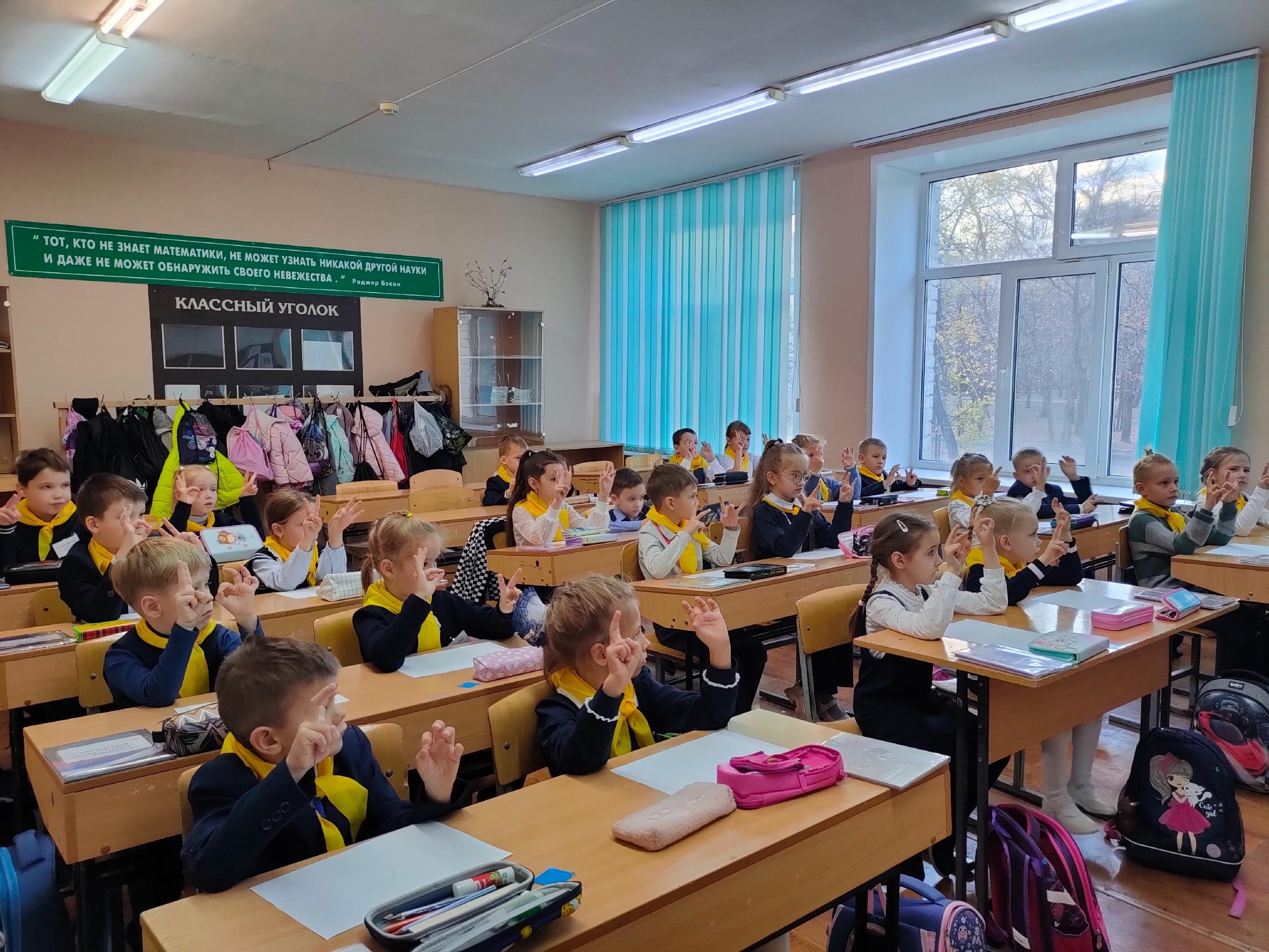 Школа юного медика.