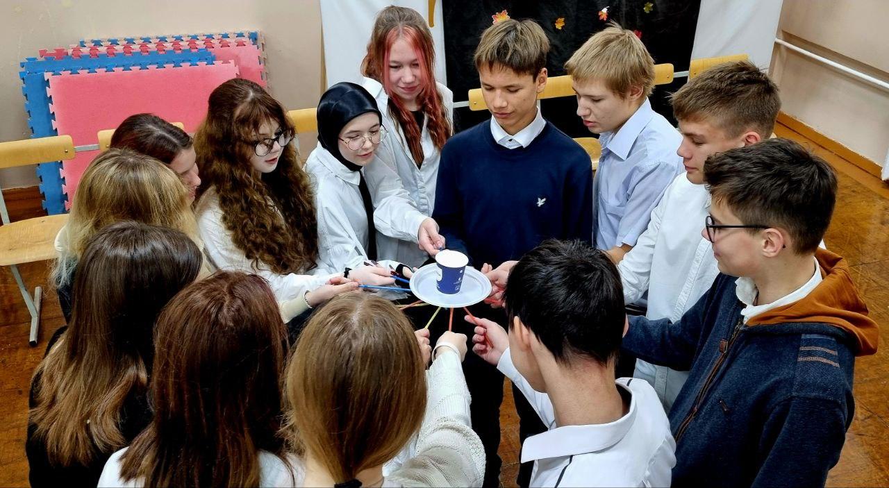День Народного Единства.