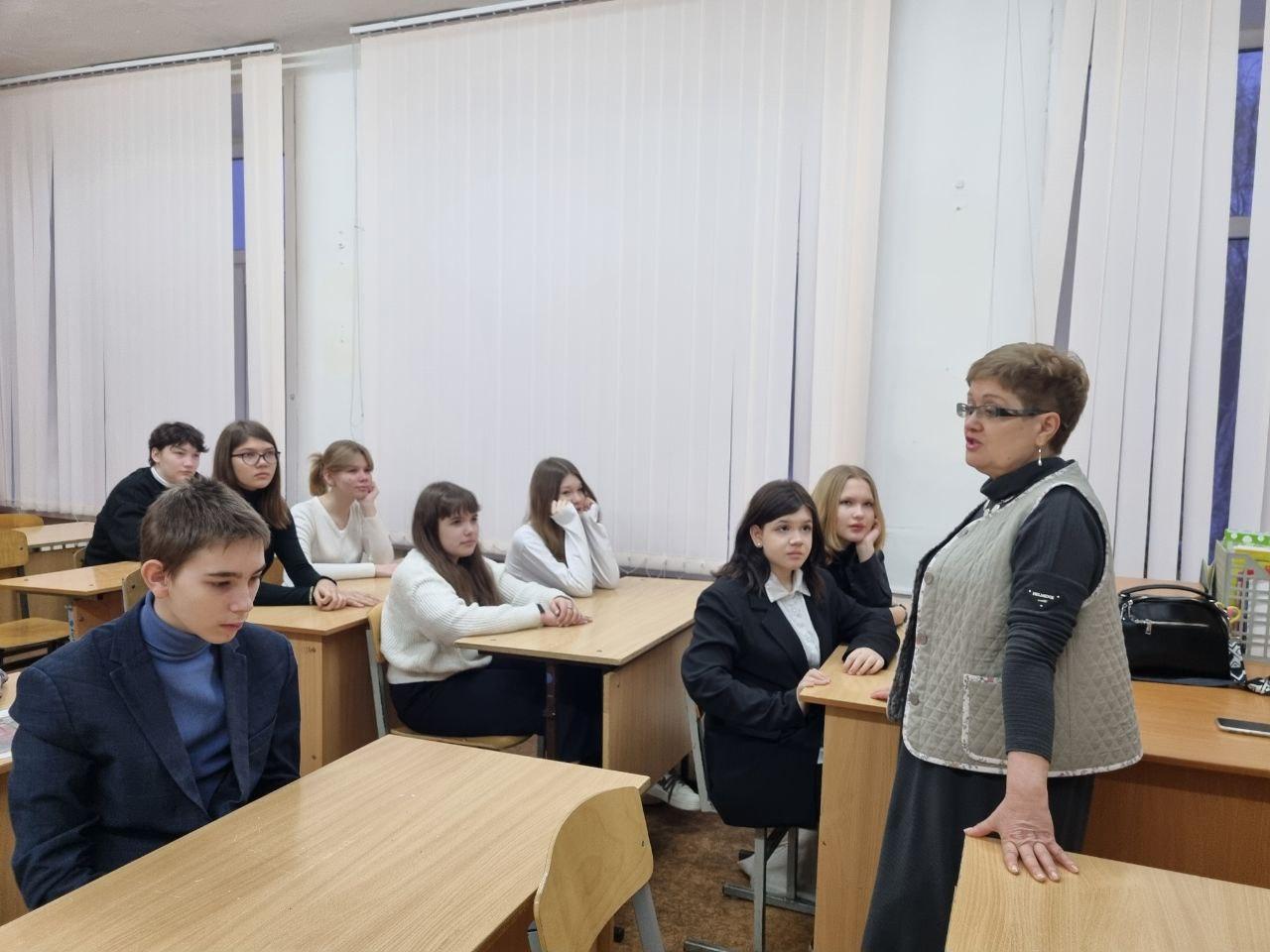 РАЗГОВОРЫ О ВАЖНОМ.