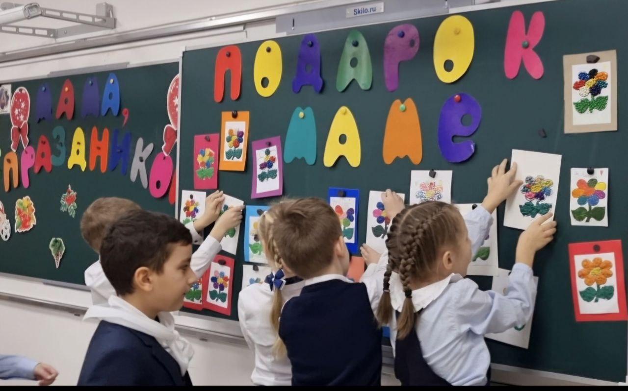СЕМЕЙНЫЙ КЛАССНЫЙ ЧАС.