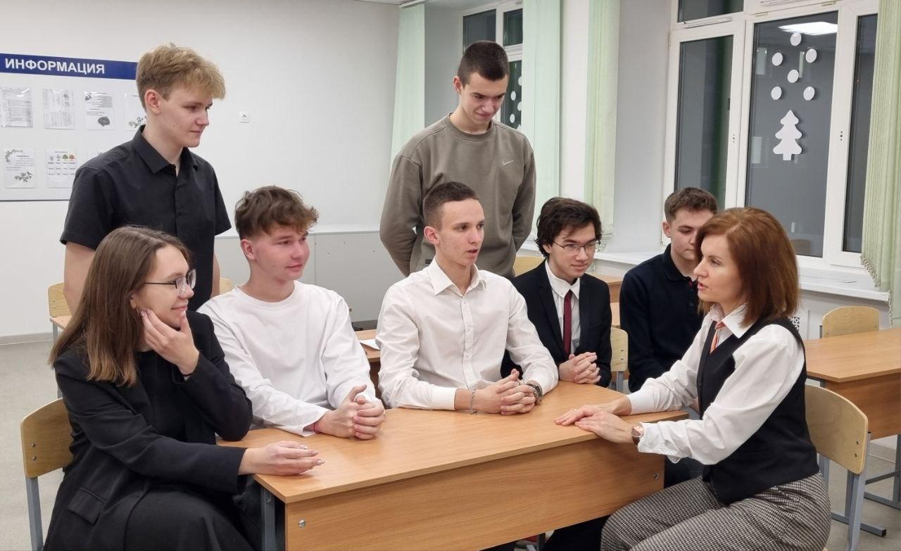 Разговоры о важном.