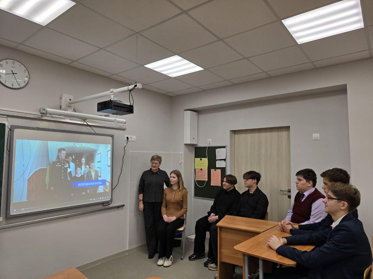 Разговоры о важном.