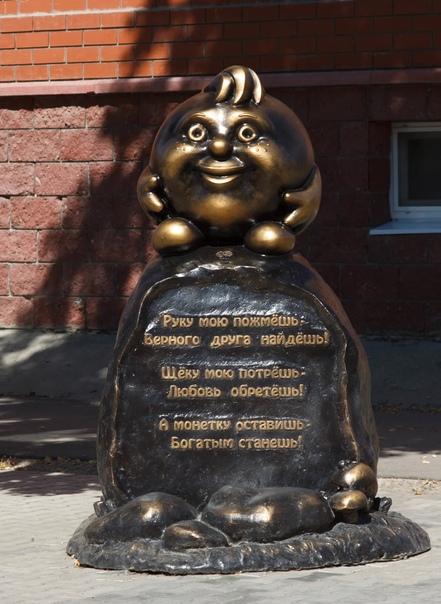день библиотек.