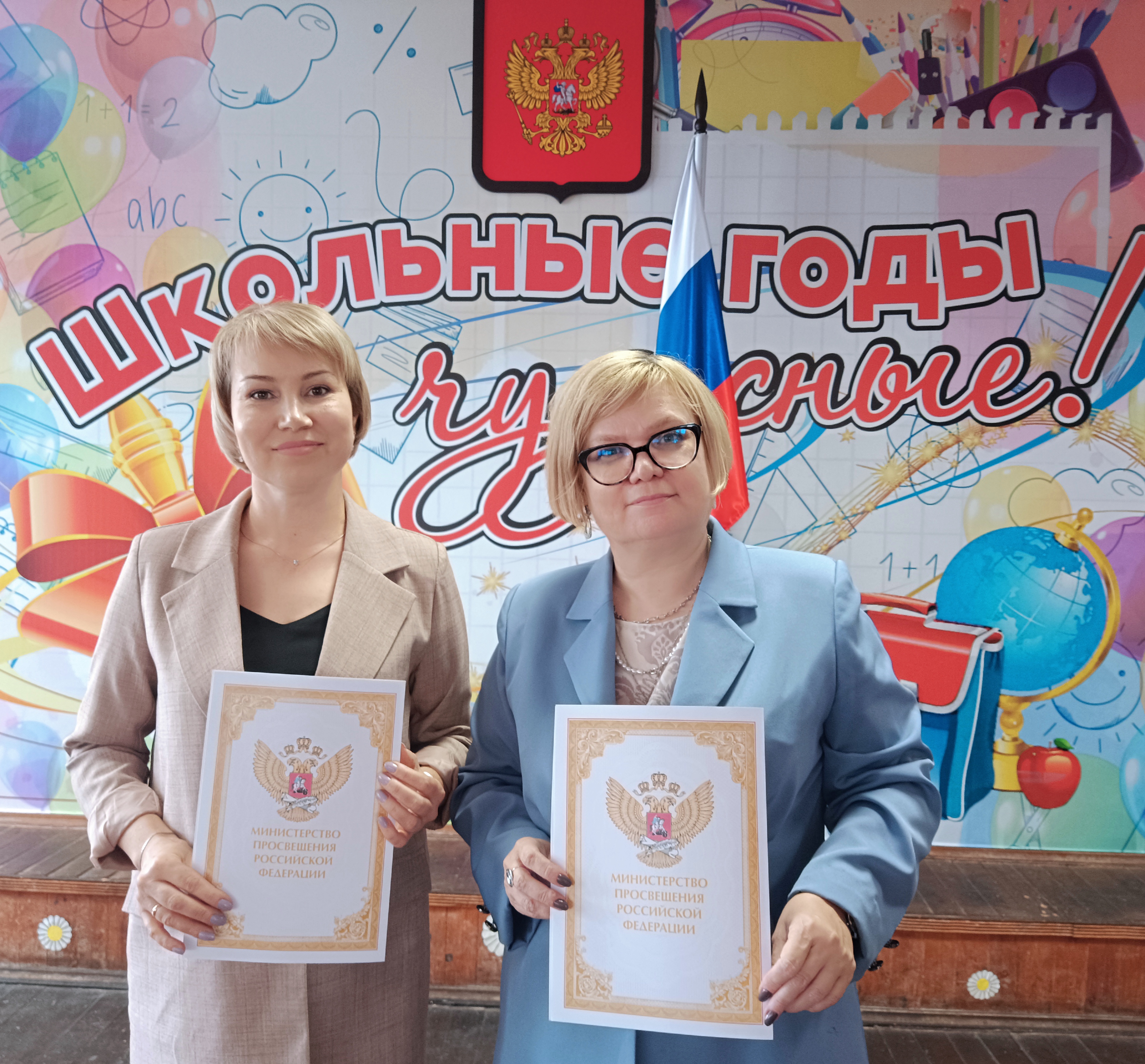 Награждены педагоги лицея.