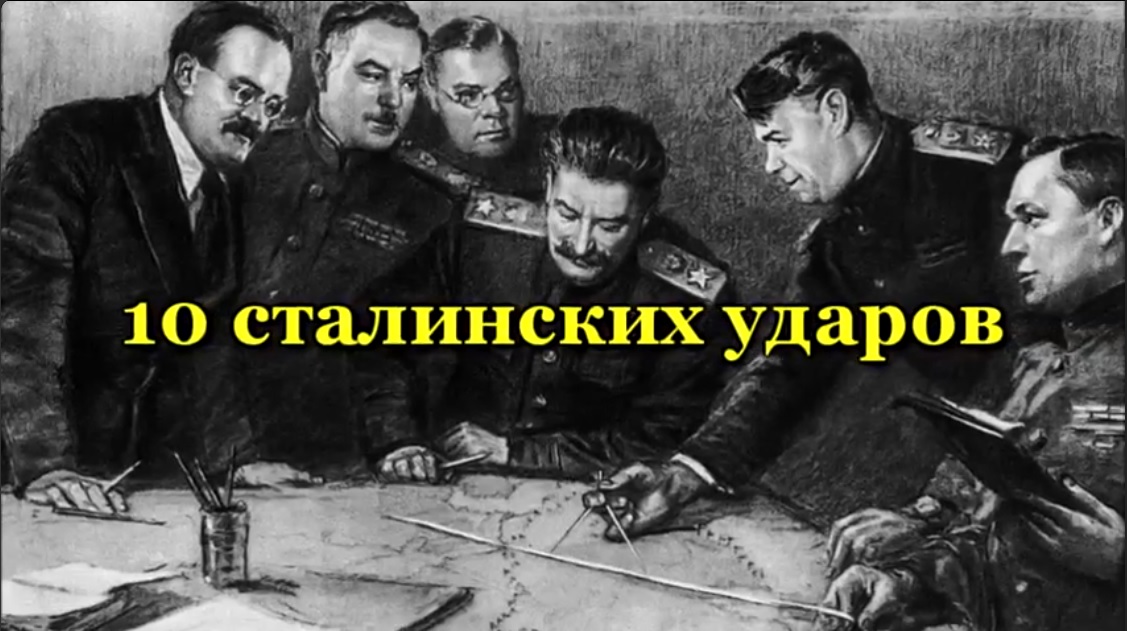 Мы помним! Мы гордимся!.