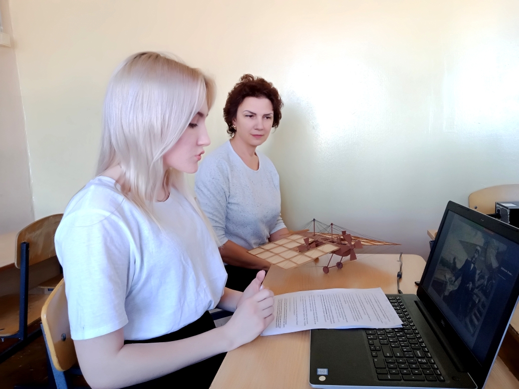 1 место в региональном конкурсе научно-технического творчества учащихся «Юные техники XXI века».