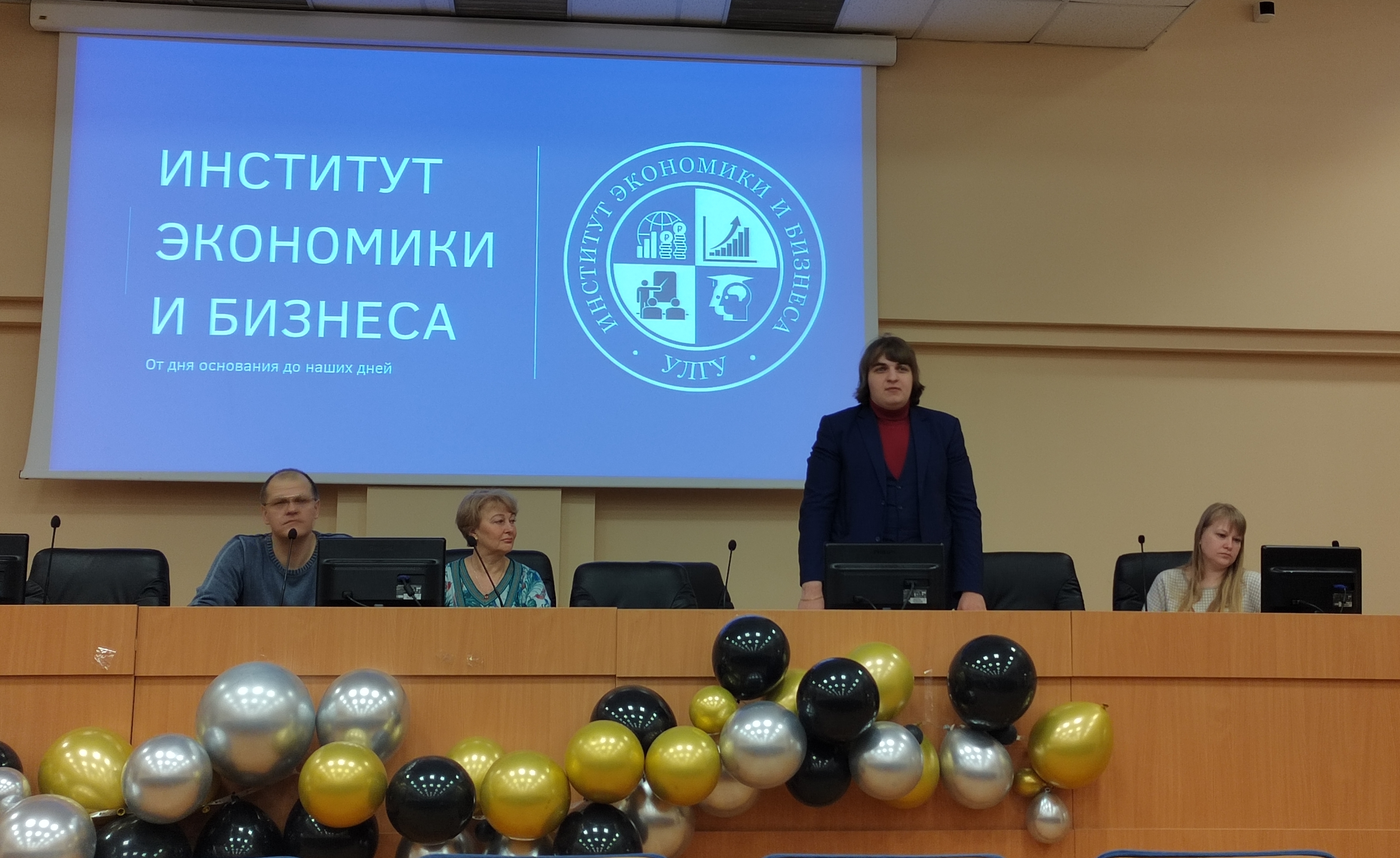 День открыты дверей в УлГУ.