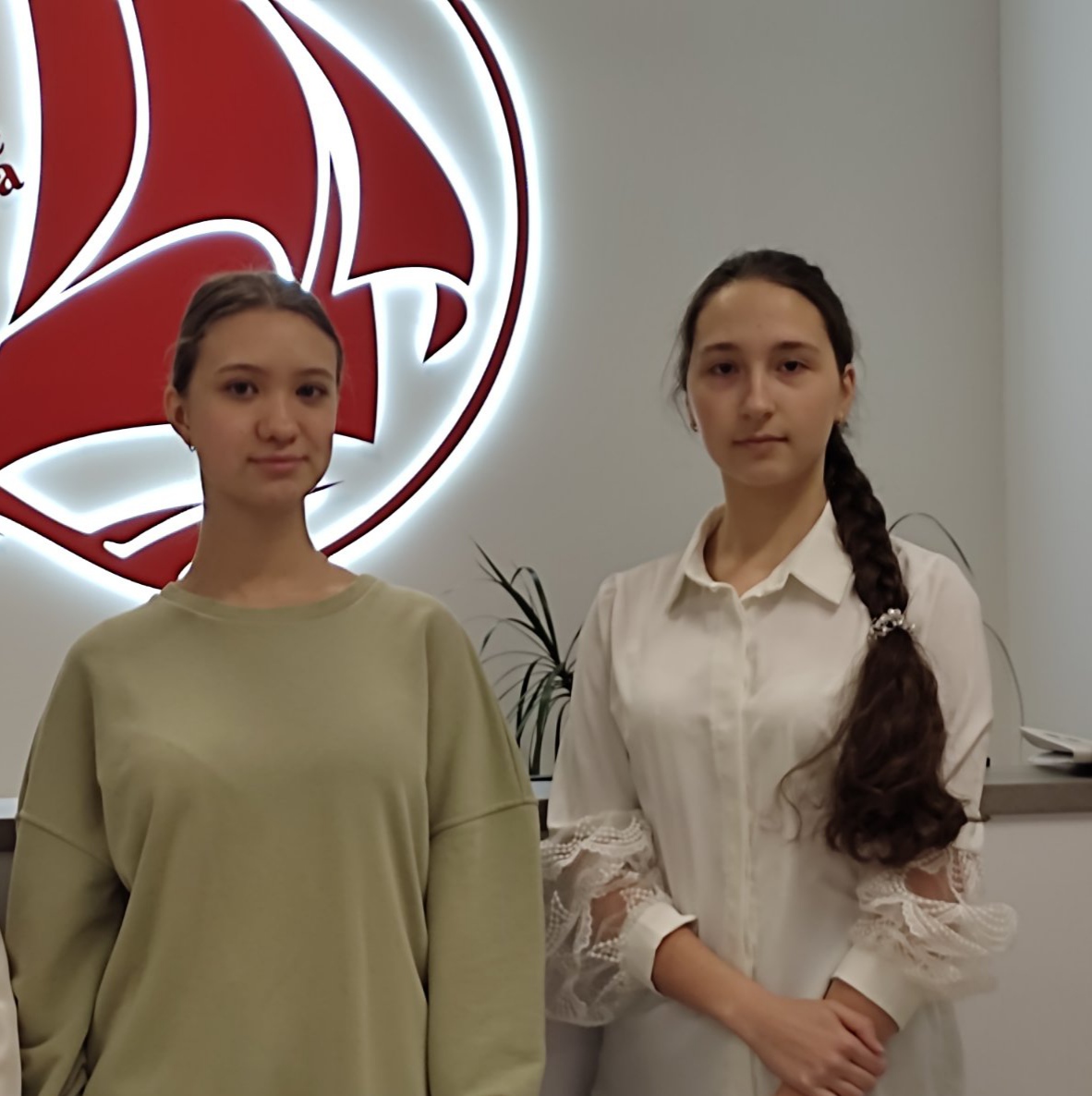 Результаты регионального этапа Всероссийской олимпиады школьников.