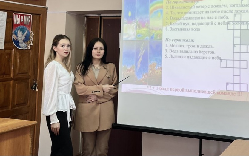 Конкурсы.