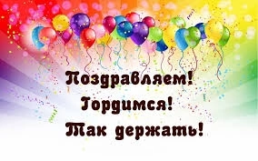 Городской фестиваль школьных театров.