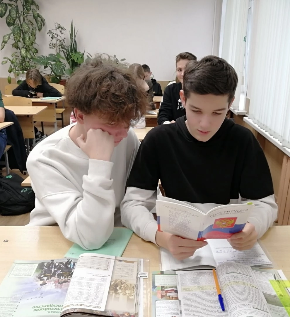 День правовой помощи.