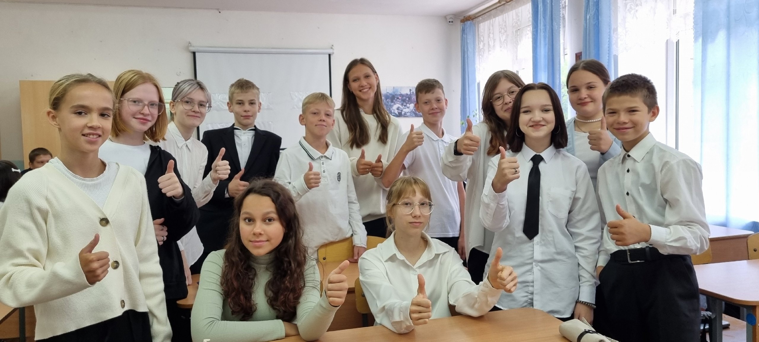 Разговоры о важном.