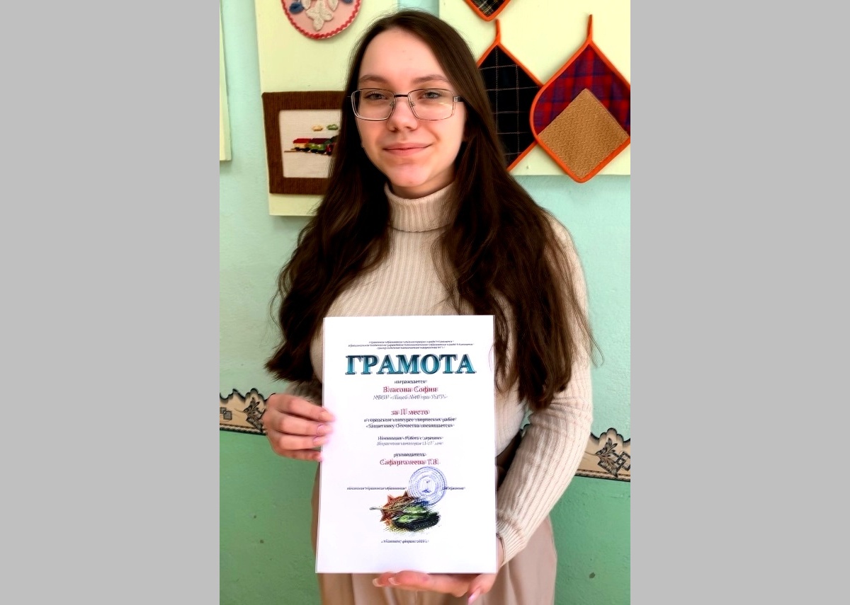 Защитнику Отечества посвящается.